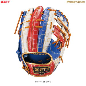 yÊ݁zZETTi[bgj pOu vXeC^X ہEVp csI胂fiBRGB32456AjiPROSTATUS/싅/O[u/ێp/Vp/ZJh/V[g/p/E