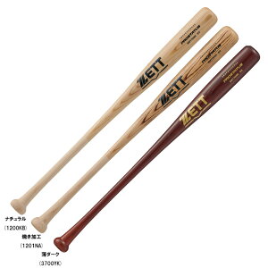 y^/80cmzZETTi[bgj Npؐobg vXeC^X 650gρiBWT70480jiPROSTATUS/싅/x[X{[/싅/N싅/wbh蔲Ȃ/qp/WjAj