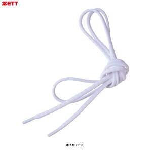 [֑ΉiZETTi[bgj vXeC^X }WbN[XiBX395jiPROSTATUS/싅/x[X{[/CR/CЂ/V[[X/C/V[Y/XpCNj