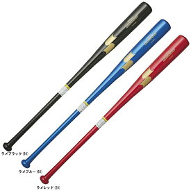 SSK（エスエスケイ）限定 軟式専用木製ノックバット リーグチャンプFUNGO（SBB8013）（スポーツ/野球/ベースボール/トレーニング/軟式/練習用/一般用）