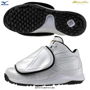 MIZUNOi~Ymj~Ymv NbV{v ApCAi11GU2500jimizunopro/~Yv/싅/x[X{[/RpV[Y/Rp/C/3E/ʗpj