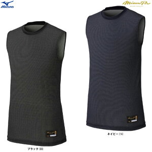 [֑ΉiMIZUNOi~Ymj ~Ymv KUGEKI ICE [lbN m[X[ui12JACQ22jimizuno pro/~Yv/싅/x[X{[/X|[c/g[jO/EFA/A_[Vc/^