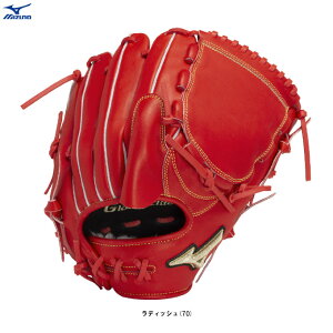 MIZUNOi~Ymj pOu O[oG[g vtFbViZNV {^ pi1AJGR32211jiGlobal Elite/싅/x[X{[/O[u/Ep/p/ʗpj