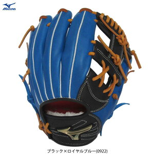 MIZUNO(ミズノ)限定 少年軟式用グラブ(1AJGY88827)(野球/グローブ/軟式グラブ/坂本モデル/内野手用/オールラウンド用/オーダーグローブ/右投げ/ブルー/青/少年野球/小学生/子供用/キッズ/ジ