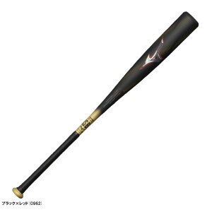 MIZUNO(ミズノ)限定 軟式用FRP製バット ビヨンドマックスレガシー ミドルバランス(1CJBR199)(BEYONDMAX/LEGACY/野球/ベースボール/ウレタン/カーボン/一般軟式/草野球/一般用)