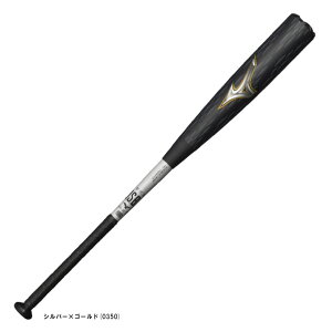MIZUNOi~Ymjpobg rh}bNXKV[^i1CJBR200jiBEYONDMAX/LEGACY/싅/x[X{[/gbvoX/싅/obg/ʗpj