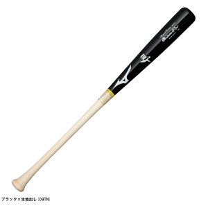 MIZUNOi~Ymj dpؐobg ~Ymv CGNXg Cv 880g _CiHi1CJWH24783jimizunopro/~Yv/싅/d싅/x[X{[/wbh蔲/BFJ}[