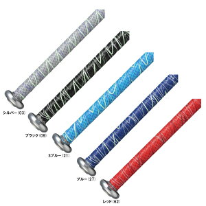 [֑ΉiMIZUNOi~Ymj obgpx^[Obve[vi1CJYT13200ji싅/x[X{[/\tg{[/BETTER GRIP/x^O//obgpi/obgANZT[j