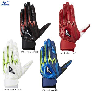 [֑ΉiMIZUNOi~Ymj VRp[A[NDI vJ pi1EJEA551ji싅/x[X{[/\tg{[/obeBOO[u/obeBOOu/Ō/ʗp