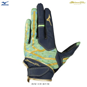 [֑ΉiMIZUNOi~Ymj ~Ymv  2025~YmZNVf p(Ep)i1EJED092jimizunopro/~Yv/싅/x[X{[/\tg{[/p/Ep/