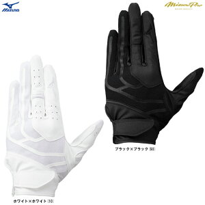 [֑ΉiMIZUNOi~Ymj~Ymv  p Z싅[Ήi1EJED300jimizuno pro/~Yv/싅/x[X{[/\tg{[/p/Ep/ʗpj