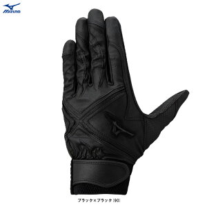 [֑ΉiMIZUNOi~Ymj t`CY D-Edition p Z싅[Ήfi1EJEH843ji싅/x[X{[/obeBOO[u/obeBO/􂢉/