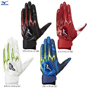 [֑ΉiMIZUNOi~Ymj Np VRp[A[NDI vJ pi1EJEY551ji싅/x[X{[/\tg{[/obeBOO[u/obeBOOu/Ō