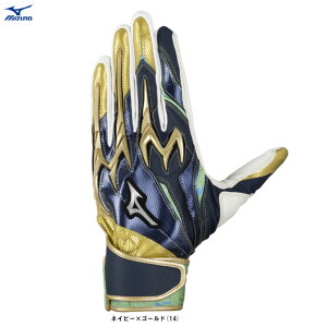 [֑ΉiMIZUNOi~Ymj Np VRp[A[NDI vJ 2025~YmZNVf pi1EJEY561ji싅/x[X{[/\tg{[/obeBOO[u