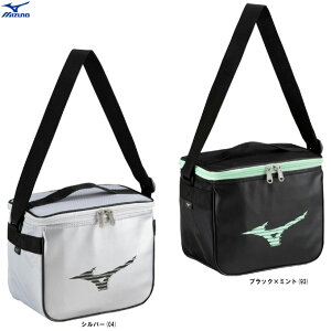 MIZUNO(ミズノ)限定 クーラーバッグS(1FJYC302)(野球/ベースボール/ソフトボール/アウトドア/レジャー/スポーツ/トレーニング/保冷バッグ/部活/合宿/一般用)