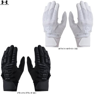 [֑ΉiUNDER ARMOURiA_[A[}[jUAN[Abv v obeBOO[u mJ[ipji6001313ji싅/x[X{[/\tg{[/g[jO/Ō