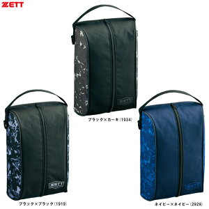 ZETTi[bgj V[YP[XiBA3206ji싅/\tg{[/x[X{[/V[YobO/X|[c/C/΂//ʗpj