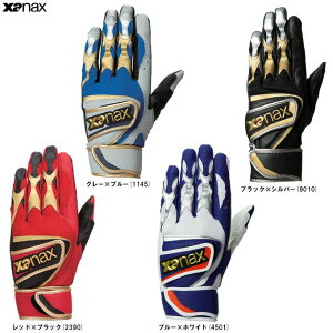 [֑ΉiXANAXiUibNXjobeBO Oxg piBBG109ji싅/x[X{[/Ō/obeBOO[u/obeBOOu/ʗpj