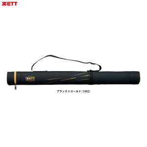 ZETTi[bgjNp obgP[X 1{iBC821Jji싅/x[X{[/\tg{[/obgobO/΂//qp/WjA/LbYj