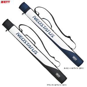 ZETTi[bgj lIXeC^X NpobgP[X 1{iBCN2005Jji싅/x[X{[/\tg{[/obgobO/΂//qp/WjA/LbYj