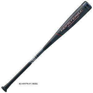 y85cmzZETTi[bgjJ[ pFRPobg X^[ubNLm MONSTER B.C. e[p[ObviBCT31495ji싅/x[X{[/J[{/ŌAE^/ʓ/~ho