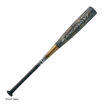 楽天市場】ブラックキャノン 650gの通販