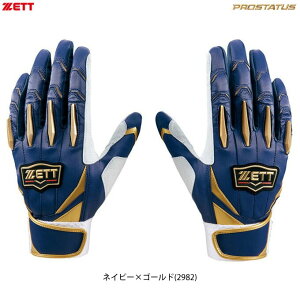 [֑ΉiylCr[̂݁zZETTi[bgj vXeC^X obeBOOu piBG13011AjiPROSTATUS/싅/x[X{[/Ō/obeBOO[u/obeBO