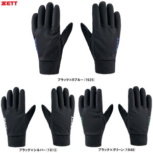 [֑ΉiyO[/M̂݁zZETTi[bgj hpt[X܁iBG51114Aji싅/x[X{[/\tg{[/X|[c/jO/g[jO/h/ۉ/h/ʗpj