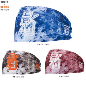 [֑ΉiZETTi[bgj ZETT by BEAMS DESIGN wbhohiBH79902ji[bg oC r[X fUC/X|[c/싅/x[X{[/wAoh//ANZT[/~/ʗp