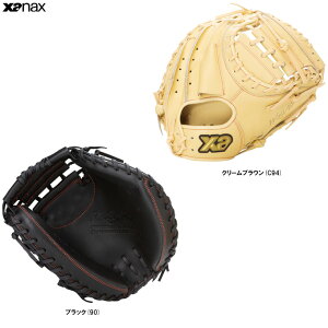 XANAXiUibNXjNpLb`[~bg EBOGA[ w4`w1NiBJC25MC1Wji싅/x[X{[/Ou/O[u/ߎ/Lb`~bg/Ep/qp/WjAj