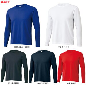 �����[���֑Ή����i��ZETT�i�[�b�g�j���C�g�t�B�b�g�A���_�[�V���c �N���[�l�b�N �����iBO8910�j�i�싅/�x�[�X�{�[��/�X�|�[�c/�C���i�[/�z������/�E�F�A/��l�p/��ʗp�j
