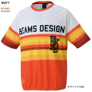 ◆メール便対応商品◆ZETT(ゼット)限定 ZETT by BEAMS DESIGN BD レイヤーシャツ(BOT77603)(ゼット バイ ビームス デザイン/野球/ソフトボール/スポーツ/ウェア/シャツ/半袖/トレーニング/練習/大