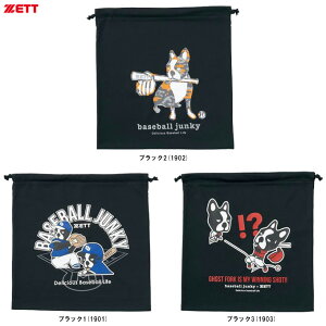 [֑ΉiZETTi[bgj BBWL[ jbg܁iBOX69002jix[X{[WL[/싅/x[X{[/\tg{[/X|[c/|[`/O[u/Ou/Claudio Pandiani/N