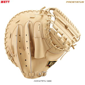 ZETTi[bgjdpLb`[~bg vXeC^X ߎpiBPROCM520jiPROSTATUS/싅/x[X{[/Ou/Ep/Lb`[p/L[~/Lb`~bg/ʗpj