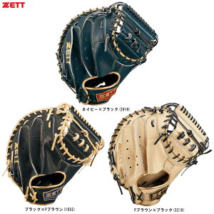 ZETTi[bgj pLb`[~bg lIXeC^XV[Y ߎpiBRCB31522ji싅/x[X{[/Ou/O[u//~bg/Lb`~bg/Ep/ʗpj