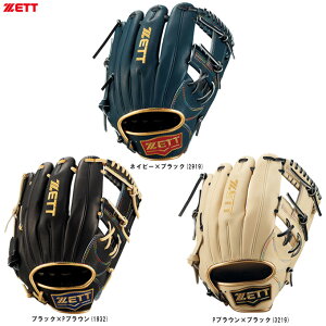 ZETTi[bgj pOu lIXeC^XV[Y ێEVp {I^CviBRGB31540jiNEOSTATUS/싅/O[u/p/ZJh/V[g/Ep/ʗpj