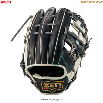 楽天市場】zett 源田 限定の通販