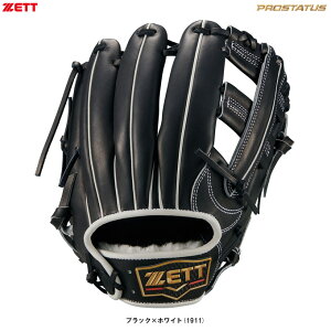 ZETTi[bgj pOu vXeC^X ہEVp [cđI胂fiBRGPRO25KjiPROSTATUS/싅/O[u/ێp/Vp/ZJh/V[g/p/Ou/E