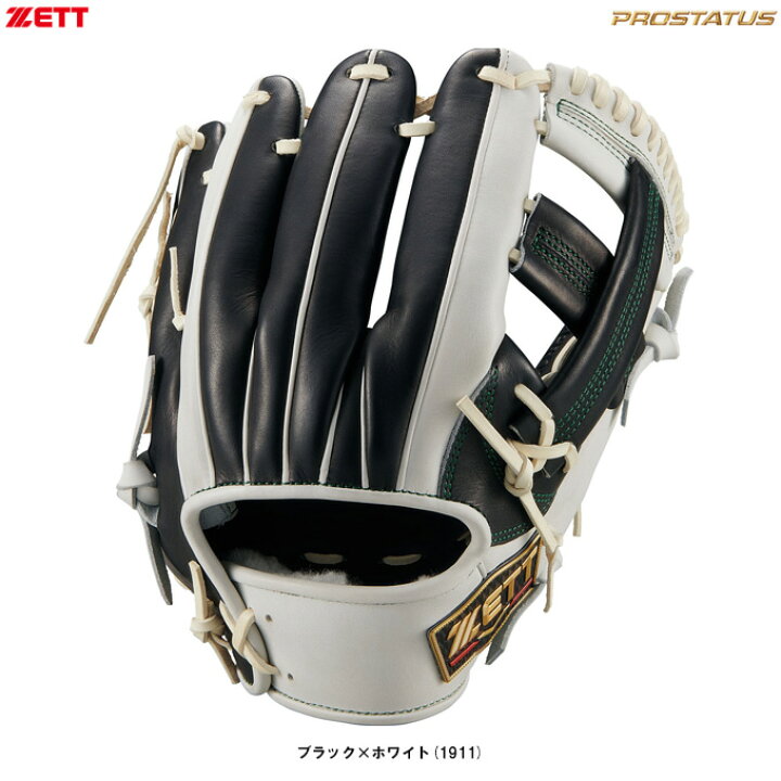 楽天市場】ZETT（ゼット）限定 軟式用グラブ プロステイタス 二塁 