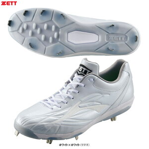 y29cm̂݁zZETTi[bgj ݎXpCN OhWbNACiBSR2887ACjiPvts/싅/x[X{[/XpCN//XpCN/Œ莮/ʗpj