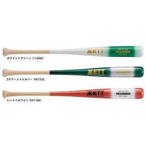 y84cmzZETTi[bgj ؐg[jOobg d/p ŉ 1000gρiBTT14584ji싅/x[X{[/g[jO/}XRbgobg/Ō/Kp/ʗpj