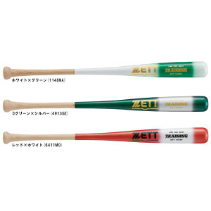 【80cm】ZETT(ゼット)限定 少年軟式用木製トレーニングバット 実打可 800g平均 (BTT74580)(野球/ベースボール/トレーニング/マスコットバット/実打撃可/練習用/少年野球/小学生/ジュニア/子