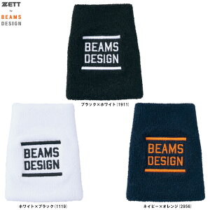 [֑ΉiZETTi[bgj ZETT by BEAMS DESIGN Xgoh Ўp 1iBW79102ji[bg oC r[X fUC/X|[c/싅/x[X{[//ANZT[/ʗpj