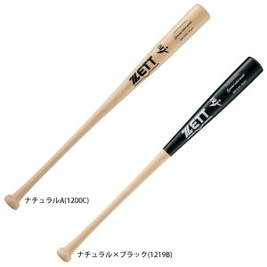 ZETTi[bgjdpؐobg XyVZNgf n[hCv 84cm 910gρiBWT14104ji싅/d싅/x[X{[/wbh蔲/BFJ}[N/ʗpj