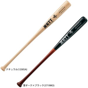 ZETTi[bgj dpؐobg XyVZNgf n[hCv 910gρiBWT14204ji싅/d싅/x[X{[/wbh蔲/BFJ}[N/ʗpj