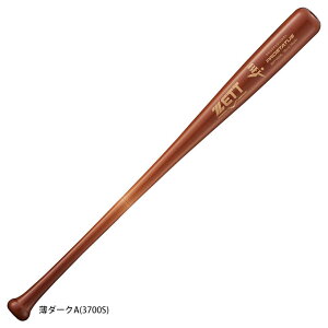 yJ^/84cm̂݁zZETTi[bgj dpؐobg vXeC^X kĎYn[hCv 880gρiBWT14284LjiPROSTATUS/싅/d싅/x[X{[/wbh蔲Ȃ/BFJ}[N/