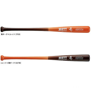 ZETTi[bgj dpؐobg vXeC^X kĎYn[hCv 880gρiBWT14284LCjiPROSTATUS/싅/d싅/x[X{[/wbh蔲Ȃ/BFJ}[N/ʗpj