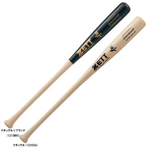 ZETTi[bgj dpؐobg XyVZNgf kĎYn[hCv 880gρiBWT14515ji싅/d싅/x[X{[/wbh蔲Ȃ/BFJ}[N/ʗpj