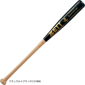 ZETTi[bgj dpؐobg XyVZNgf kĎYo[` 900gρiBWT16814ji싅/x[X{[/wbh蔲Ȃ/BFJ}[N/d싅/w/ʗpj