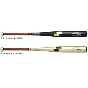 SSKiGXGXPCjdpobg vGbW XJCtCg HZ Z싅VΉiEBB1107jiproedge/vGbW/싅/x[X{[/d싅/obg/I[EhoX/